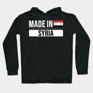 Made In Syria - Gift for Syrian With Roots From Syria Hoodie